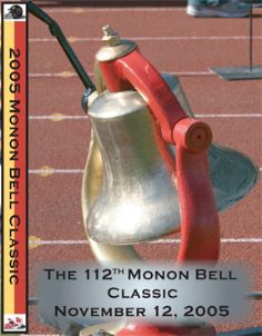 Monon DVD Cover 2005.jpg