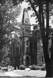 east college 1978.jpg