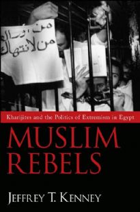 Muslim Rebels Jeff Kenney.jpg