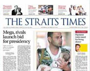 Straits Times 2.jpg