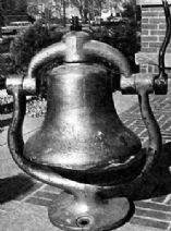 Monon Bell Brick Walk.jpg