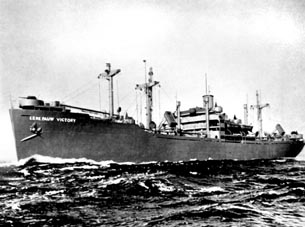 1944 USS DePauw.jpg