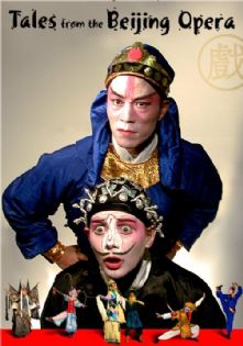 Tales from Beijing Opera.jpg