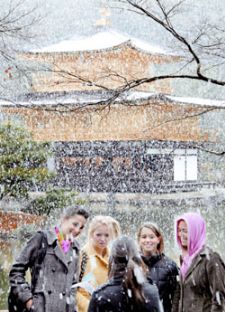 Japan Times Students 2008.jpg