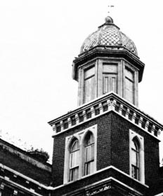 East College Tower 1975.jpg