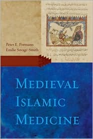 Medieval Islamic Medicine.JPG